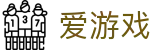 爱游戏-ayx官网首页-官方在线登录入口
