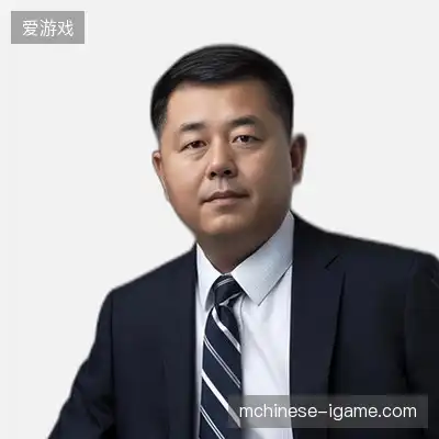 韦军